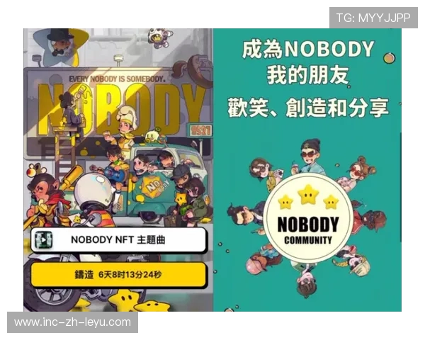 海港吉祥物悬念待解，数字球票开启收藏新纪元